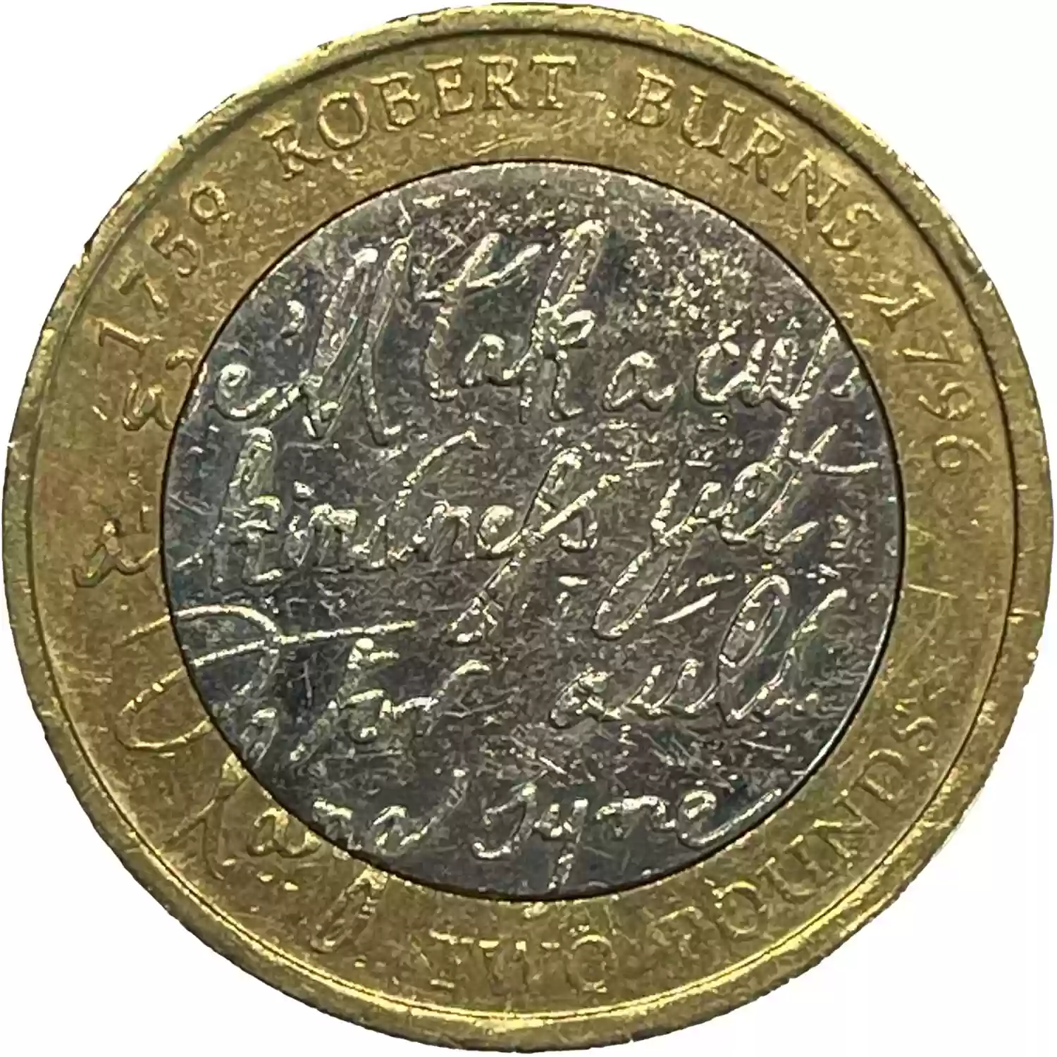 Image of the coins reverse