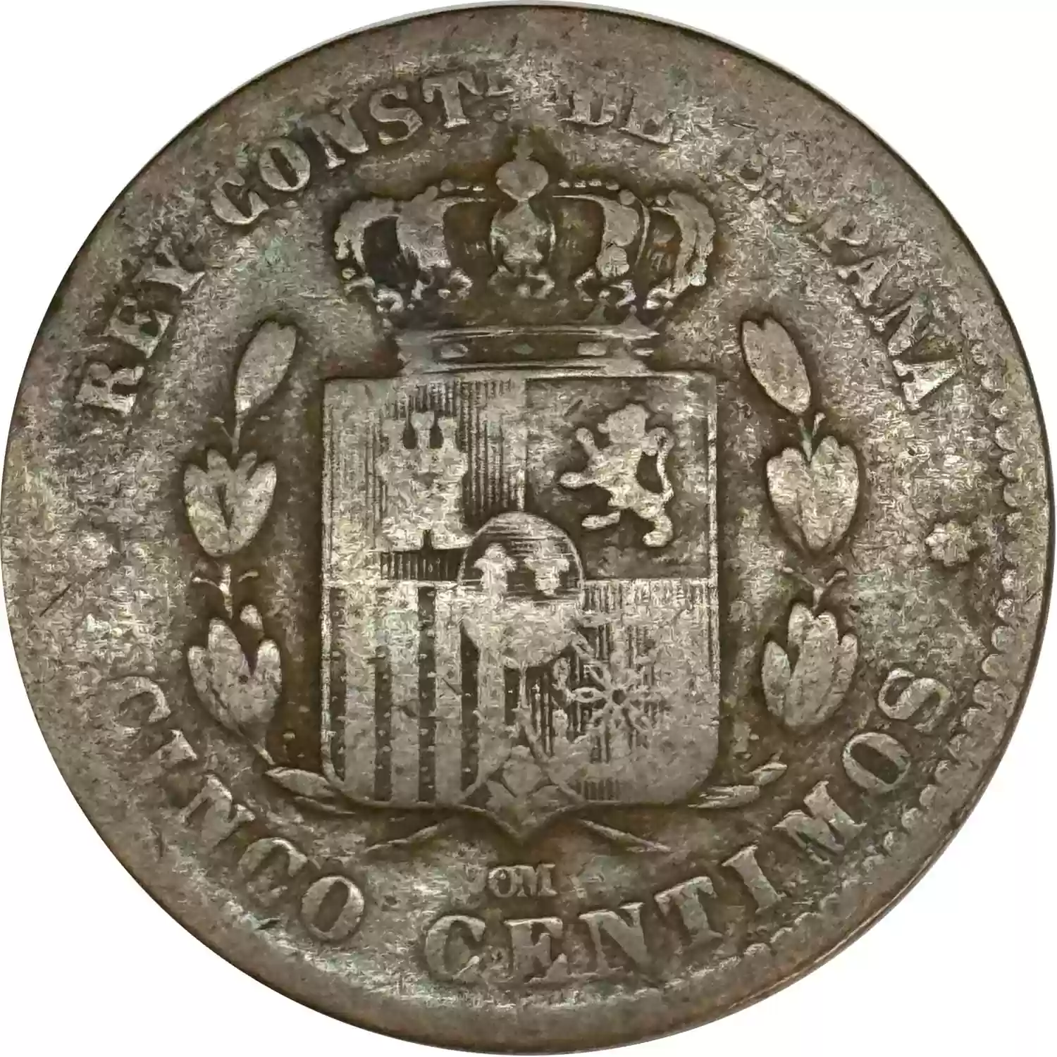 Image of the coins reverse